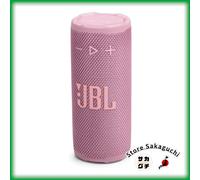 JBL Grip Portable Bluetooth Speaker AI Sound Boost Ambient Light Auracast Pink