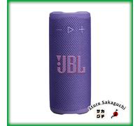 JBL Grip Portable Bluetooth Speaker AI Sound Boost Ambient Light Auracast Purple