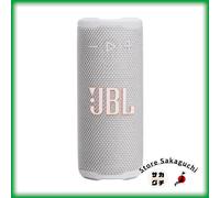 JBL Grip Portable Bluetooth Speaker AI Sound Boost Ambient Light Auracast White