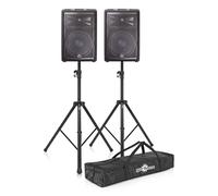 JBL JRX212 12 Passive PA Speaker Bundle with Stands