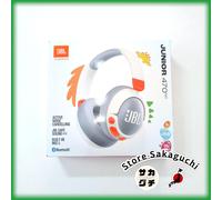 JBL Junior 470NC Noise-Canceling Over-Ear Children's Headphones for Kids White