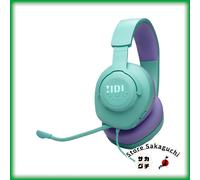 JBL Quantum 100M2 Wired Over-Ear Gaming Headset Cyan Mesh Earpads 3.5mm PS5 PC