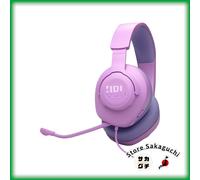 JBL Quantum 100M2 Wired Over-Ear Gaming Headset Purple Mesh Earpads 3.5mm PS5 PC