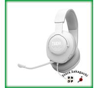 JBL Quantum 100M2 Wired Over-Ear Gaming Headset White Mesh Earpads 3.5mm PS5 PC
