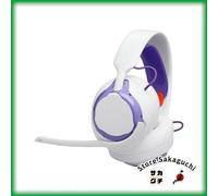 JBL Quantum 250 Wired Gaming Headset Hi-Res 3.5mm for PC PS5 Xbox Switch White