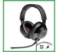 JBL Quantum 300 Wired Gaming Headset Flip-up Mic 50mm Driver 3.5mm & USB Black