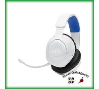 JBL Quantum 360P Console Wireless Gaming Headset Dual 2.4GHz & Bluetooth for PS5