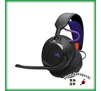 JBL Quantum 650 Wireless Gaming Headset 60h Swappable Battery Hi-Res Audio Black