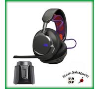 JBL Quantum 950 Wireless Gaming Headset Dual Battery System Base Station Black