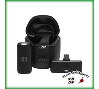 JBL Quantum Stream Wireless USB-C Clip-on Microphone for Vlogging & Streaming