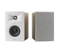 JBL Stage 240B Bookshelf Speakers (Pair) White