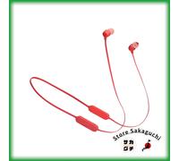 JBL Tune 125BT Wireless Bluetooth In-Ear Earbuds Coral Multi-point Neckband