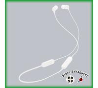 JBL Tune 135BT Wireless NeckBand Headphones In-Ear Earbuds w/ Mic & App EQ White