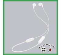 JBL Tune 235BT Wireless NeckBand Headphones Open-Ear Earbuds w/ Mic App EQ White