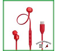 JBL Tune 310C USB-C Wired In-Ear Earbuds Hi-Res Audio Red for Gaming Meetings