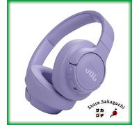 JBL Tune 770NC Over-Ear Wireless Headphones Noise Cancelling Bluetooth Purple
