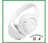 JBL Tune 770NC Over-Ear Wireless Headphones Noise Cancelling Bluetooth White