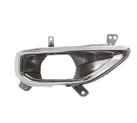 JBPIHZT 10878518 10878519 Rear Bumper Decorative Exhaust Pipe Tail Throat For SAIC MG HS SE For TROPHY 2022 2023 2024(Left)
