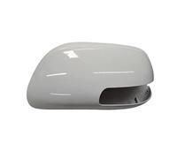 JBPIHZT Mirror Covers Caps Car Reversing Mirror Cover Rearview Mirror Housing Mirror Cover Mirror Shell For Toyota For Auris 2009 2010 2011 2012 Side Mirror Covers(WHITE,Left)