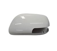 JBPIHZT Mirror Covers Caps Car Reversing Mirror Cover Rearview Mirror Housing Mirror Cover Mirror Shell For Toyota For Auris 2009 2010 2011 2012 Side Mirror Covers(WHITE,Left)