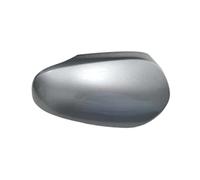 JBPIHZT Mirror Covers Caps Rearview Mirror Cover Rearview Mirror Housing Mirror Shell For Toyota For Auris For Verso For CHR For Corolla SUN Side Mirror Covers(Silver,Left)