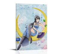 JBQOUOUZ Mai Sakurajima Hot-blooded Anime Classic Anime Canvas Poster Wall Art Decorative Painting Bedroom Painting Posters 08x12inch(20x30cm) Frame-style