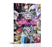 JBQOUOUZ So I'm A Spider, So What Hot-blooded Anime Classic Anime Canvas Poster Wall Art Decorative Painting Bedroom Painting Posters 16x24inch(40x60cm) Frame-style