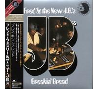 Jb's - Breakin Bread
