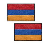 JBSJBS Armenia Flag Embroidered Patches Armenians Flags Patch Armenia Military Tactical Patch Team Logo Decorations(2Pack)