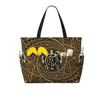 JBYJBX Hawaiian Tapa Honu Turtle Print Beach Tote Large Capacity Travel Bag Waterproof Sandproof And Lightweight