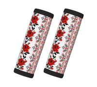 JBYJBX Ukrainian Embroidery Style Rose Print Style And Functionality Wraps Grip Luggage Handle Wraps Non Slip Grip Easy Comfort