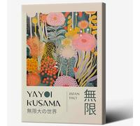 JCCSFF Trendy Yayoi Kusama Print posters Funny Colorful Abstract Japanese botanical Wall Art Retro Art Gallery Exhibition Wall Decor for Aesthetic Room Bedroom Living Room Gallery 24x36in Framed