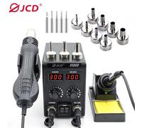 JCD 8586D Soldering Station 2 IN 1 Hot Air Gun Solder Station with 2 Digital display,10-Minute Sleep Mode for SMD Rework 220V 8586 KIT5