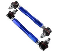 JCdvfMqhn Anti Roll Sway Bar Adjustable Drop Links Front Rear 10mm X 210-260mm