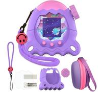 JCHPINE Protective Cases for Tamagotchi Paradise Electronic Pet, Hard Case and Silicone Cover for Tamagotchi Paradise Pet with Screen Protector and Lanyard (Purple)