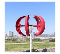 JCKJWL 1000W 2000W 3000W Vertical Wind Turbine 12v 24V 48V Vertical Axis Wind Generator Small Windmill Low Noise, High Efficiency Power Generation(Red,48V_2000W)