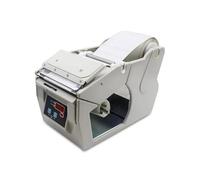 JCKJWL Automatic Label Dispenser Manual Sticker Dispenser/Peel Labels Machine X-100 Versatile Compatibility