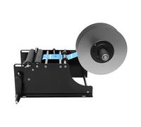 JCKJWL MT-30 Round Bottle Labeling Machine Manual Label Applicator Semi-Automatic Adjustable Bottle Versatile Compatibility