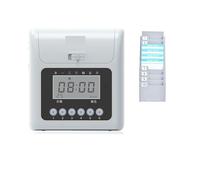 JCKJWL Time Clock With Passcode, Paper Card Employee Attendance Machine Punch Card Machine Company Employee Work Clock With Multi-language and Staff Support(Type5)