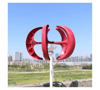 JCKJWL Wind Turbine Generator 5000W Vertical Axis Wind Turbine 48V 24V12V tive Energy Generator AC Output Household Complete Kit Low Noise, High Efficiency Power Generation(Red,WIND TURBINE ONLY_24V)