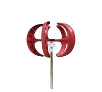 JCKJWL Wind Turbines Generator 5000W 8000W 10KW 48V 24V Vertical Generator Permanent Magnet Suspension Low Wind Start Household Low Noise, High Efficiency Power Generation(Red,12V_10KW)
