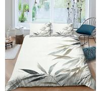 JCOUSDAEO 3D Soft Microfibre Bamboo leaves Bedding Quilt Cover All Season Bedding Set with Pillow Cases Asian ink painting style Duvet Cover Set All Season Easy Care for Couples King（220x240cm）