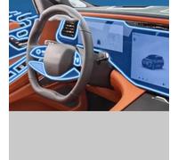 JCXDTXROG Automotive Interior Gearbox Air Panel GPS Navigation Screen TPU Protective Film Anti-Scratch,For Chery EXEED VX 2025