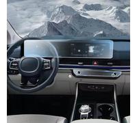 JCXDTXROG Car GPS LCD screen navigation TPU film Matte anti glare screen protector film Scratch resistant PPF,For Kia CARNIVAL 2025-2026