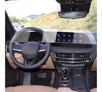 JCXDTXROG Car GPS LCD screen navigation TPU film Matte anti glare screen protector film Scratch resistant PPF,For Cadillac CT5 2024-2025