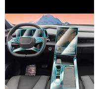 JCXDTXROG Center Screen GPS Navigation Interior TPU Anti-scratch Sticker Accessories PPF Protective Film,For GEELY CITYRAY 2025
