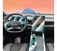 JCXDTXROG Center Screen GPS Navigation Interior TPU Anti-scratch Sticker Accessories PPF Protective Film,For GEELY CITYRAY 2025