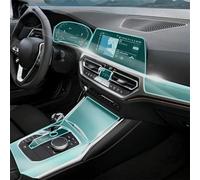 JCXDTXROG TPU Protector Film Accessories Car Door Center Console Media Film Central AC Navigation Screen,For BMW 3 Series G20 2019 2020