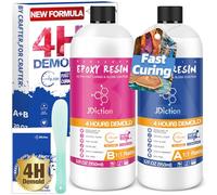 JDiction Fast Curing Epoxy Resin, 64OZ/1.9L 4H Demold Epoxy Resin Kit -Crystal Clear, Bubble-Free, Not-Yellowing, Self-Leveling for Art Resina, Jewelry, Craft, Fast Casting & Easy Mix Epoxy Resina