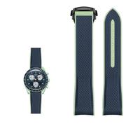 JDIME Curved End watches Band NEW Rubber Silicone Watchbands 20mm Watch Strap For Omega X Swatch Joint MoonSwatch celestial Sports(Green 3)